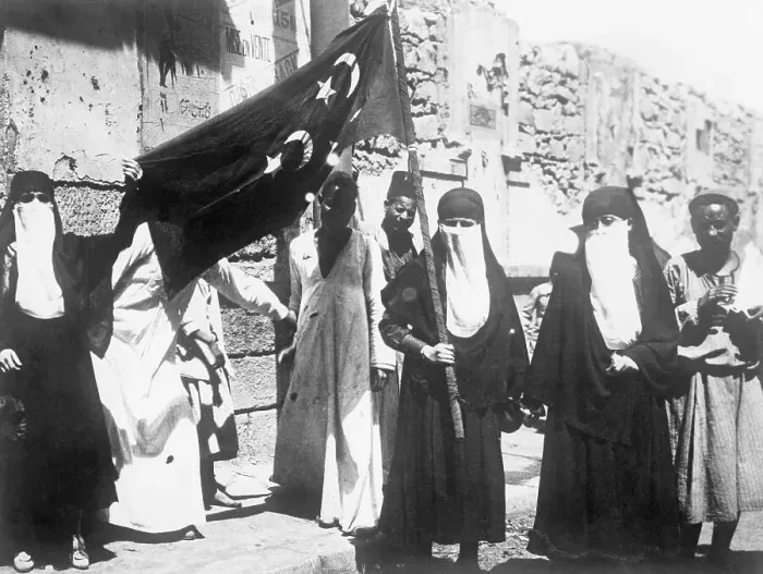 Framed Print : Egyptian Suffragists Displaying Flag Framed Print : Egyptian Suffragists Displaying Flag