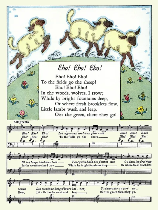 Framed Print : Eho! Eho! Eho! Framed Print : Eho! Eho! Eho!