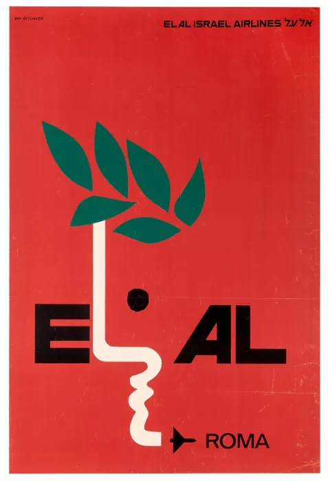 Framed Print : El Al To Rome Travel Poster Framed Print : El Al To Rome Travel Poster