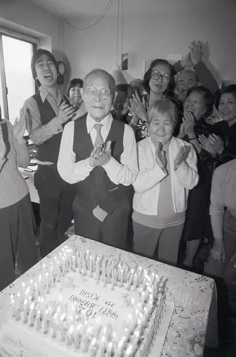 Framed Print : Elderly Japanese Man W / Day Cake Framed Print : Elderly Japanese Man W / Day Cake