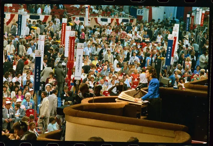 Framed Print : Elizabeth Dole Addressing Convention Framed Print : Elizabeth Dole Addressing Convention
