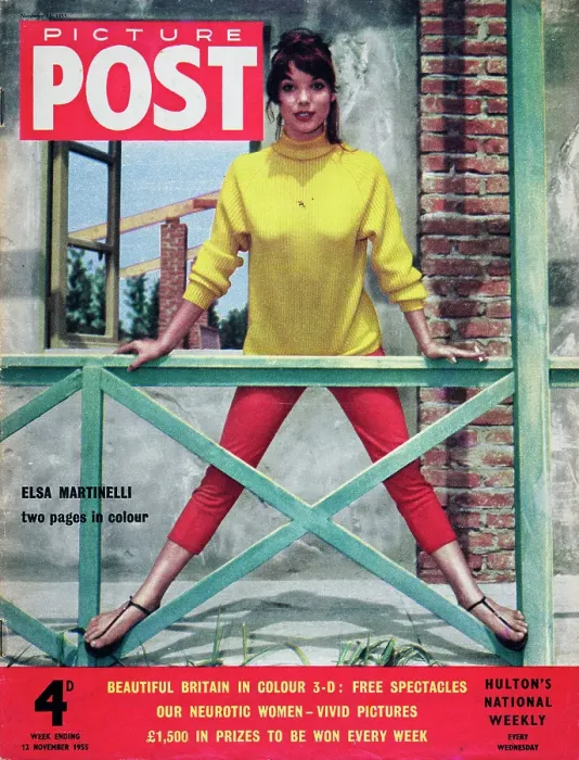 Framed Print : Elsa Martinelli Framed Print : Elsa Martinelli