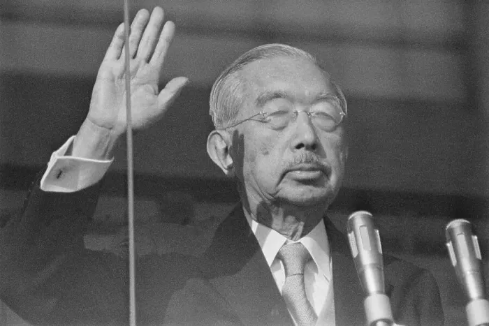 Framed Print : Emperor Hirohito Raising His Hand Framed Print : Emperor Hirohito Raising His Hand