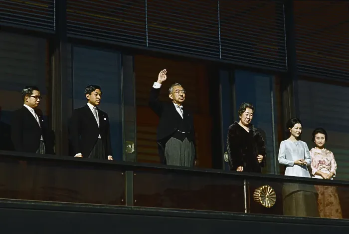 Framed Print : Emperor Hirohito Waving from Balcony