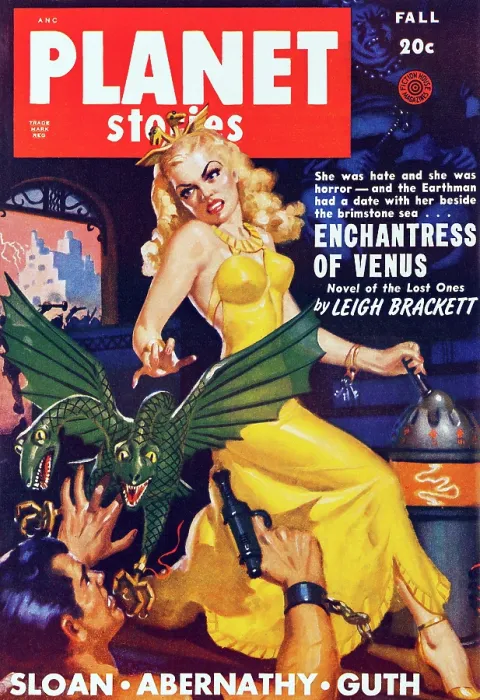 Framed Print : Enchantress of Venus Framed Print : Enchantress of Venus