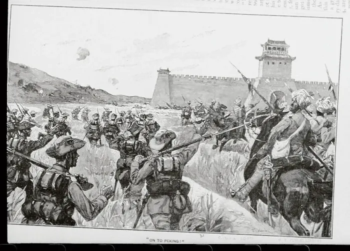 Framed Print : English Troops Leaving to Peking Framed Print : English Troops Leaving to Peking