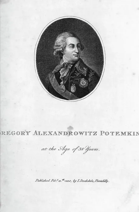 Framed Print : Engraved Portrait Of Grigory Potemkin
