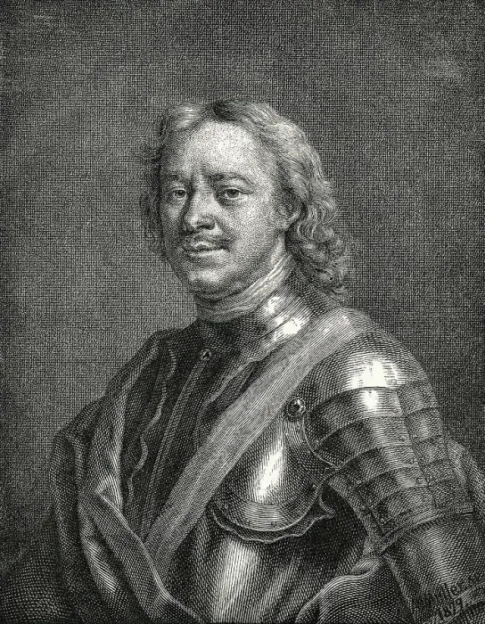 Framed Print : Engraved Portrait of Peter the Great Framed Print : Engraved Portrait of Peter the Great