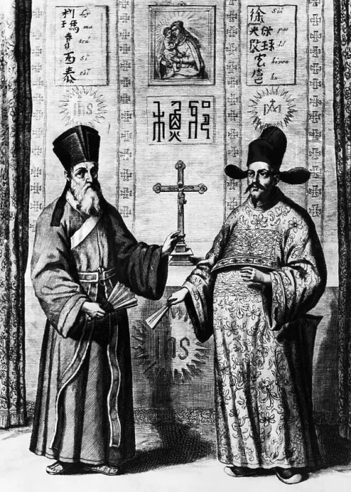 Framed Print : Engraving of Matteo Ricci and Li Paul Framed Print : Engraving of Matteo Ricci and Li Paul