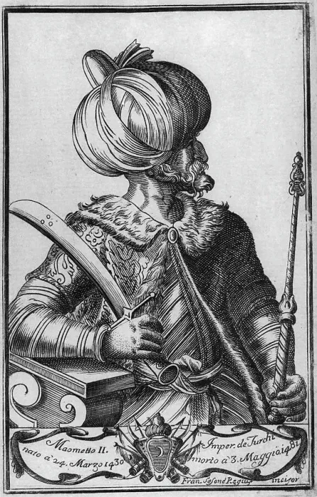 Framed Print : Engraving Of Mohammed Ii W / Sword & Staff Framed Print : Engraving Of Mohammed Ii W / Sword & Staff