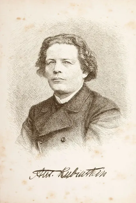 Framed Print : Engraving of russian composer Anton Rubinstein from 1882 Framed Print : Engraving of russian composer Anton Rubinstein from 1882