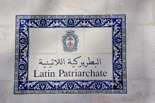 Entrance sign to the Latin Patriarchate in the Christian Quarter in the Old City, Jerusalem, Israel, Middle East, Asia