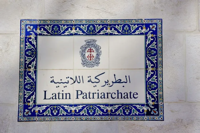 Framed Print : Entrance sign to the Latin Patriarchate in the Christian Quarter in the Old City, Jerusalem, Israel, Middle East, Asia Framed Print : Entrance sign to the Latin Patriarchate in the Christian Quarter in the Old City, Jerusalem, Israel, Middle East, Asia