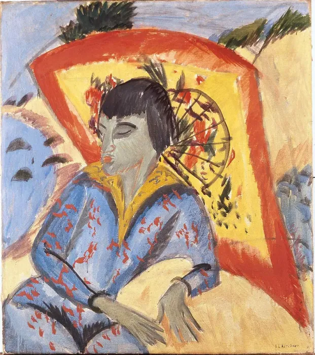 Framed Print : Erna With Japanese Umbrella Framed Print : Erna With Japanese Umbrella