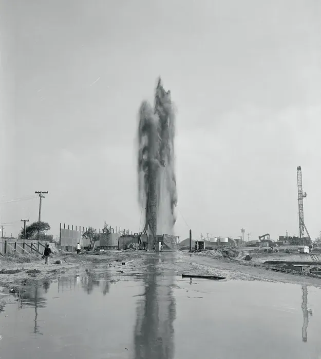 Framed Print : Erupting Oil Well Framed Print : Erupting Oil Well