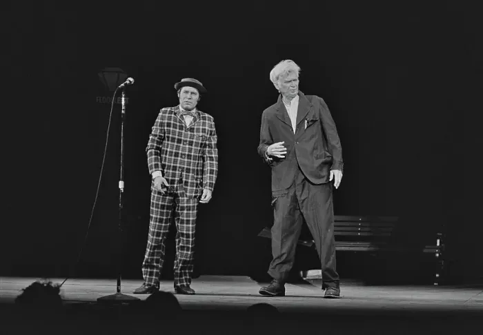 Framed Print : An Evening That's Entertainment Revue, UCLA, 1975