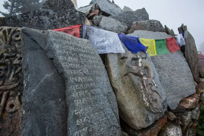 Framed Print : Everest base camp trek, Himalayas, Nepal, Tengboche, mani stones, prayer flags, Colour Image Framed Print : Everest base camp trek, Himalayas, Nepal, Tengboche, mani stones, prayer flags, Colour Image