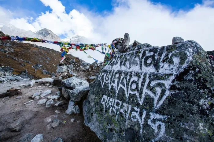 Framed Print : Everest base camp trek, Himalayas, Nepal, mani stones, Colour Image, Color Image