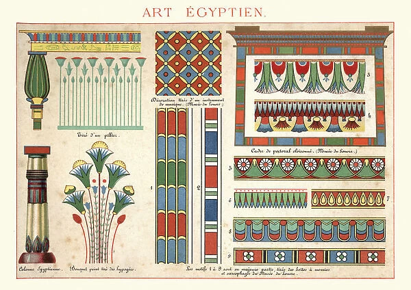 Examples of Ancient Egytian Art Ornamentation