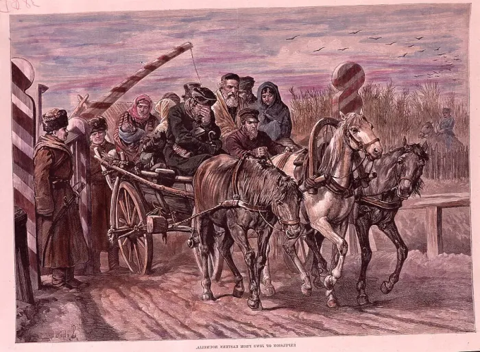 Framed Print : Expulsion of Jews from Rumelia Framed Print : Expulsion of Jews from Rumelia