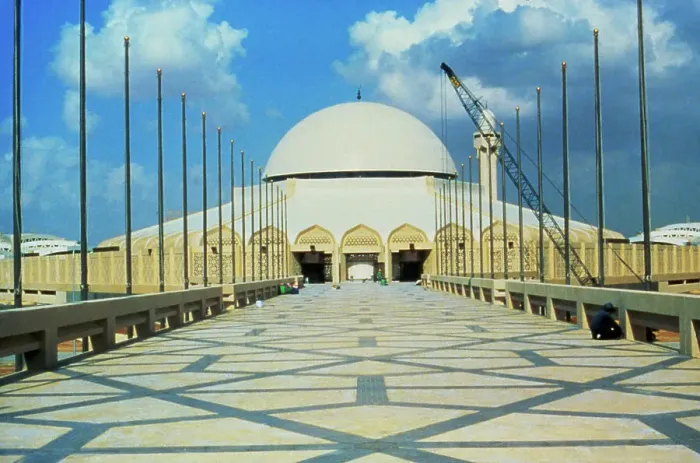 Framed Print : Exterior of the Royal Mosque of Riyadh Framed Print : Exterior of the Royal Mosque of Riyadh