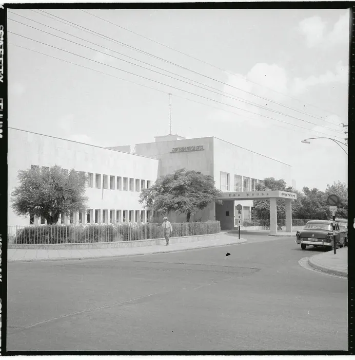 Framed Print : Exterior View of Cultural House Framed Print : Exterior View of Cultural House