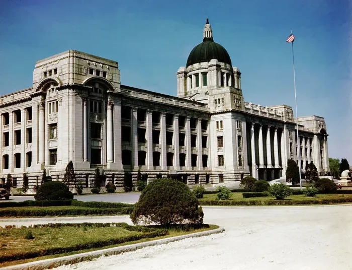 Framed Print : Exterior View of the Korean Capitol Building Framed Print : Exterior View of the Korean Capitol Building