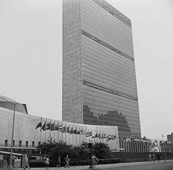 Framed Print : Exterior View of The United Nations