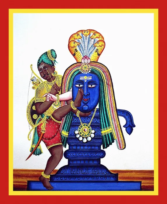 Framed Print : The Eye of Hunter Kannappa Framed Print : The Eye of Hunter Kannappa