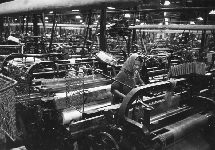 Framed Print : Fabric Factory Framed Print : Fabric Factory