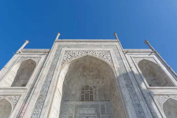 Framed Print : Facade of Taj Mahal Framed Print : Facade of Taj Mahal