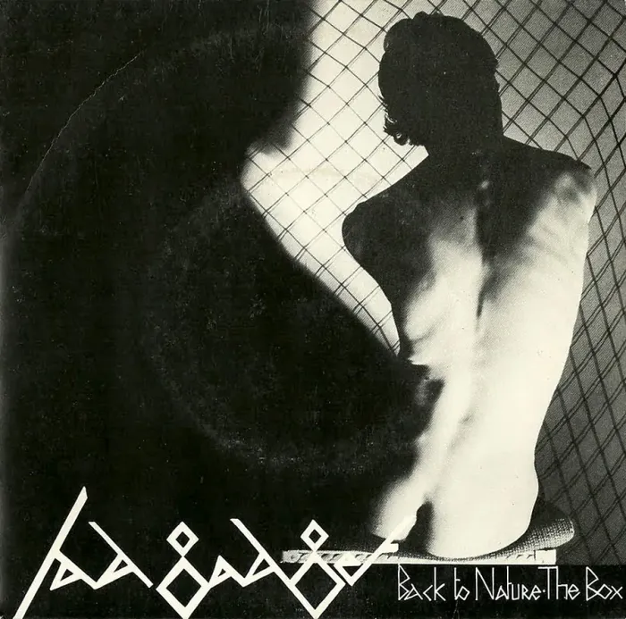 Framed Print : Fad Gadget Back to Nature: The Box Album Cover Framed Print : Fad Gadget Back to Nature: The Box Album Cover