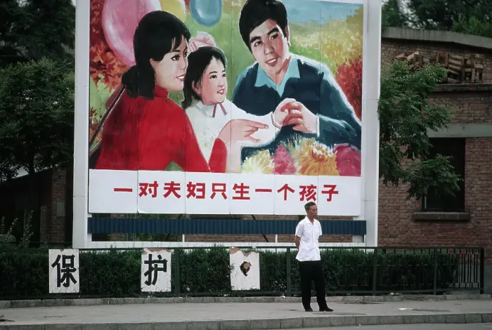 Framed Print : Family Planning Billboard in China Framed Print : Family Planning Billboard in China