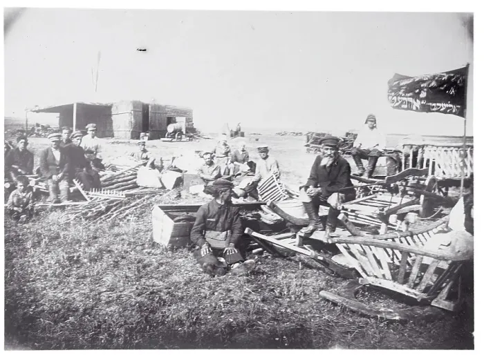 Framed Print : Farmers Sitting on Land Framed Print : Farmers Sitting on Land