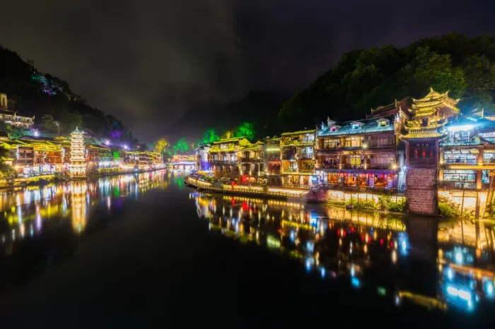 Framed Print : Fenghuang Ancient City, Hunan, China Framed Print : Fenghuang Ancient City, Hunan, China