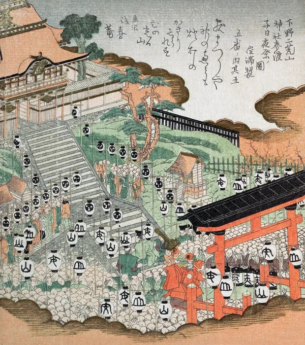 Framed Print : Festival Dance at Futura Shrine Framed Print : Festival Dance at Futura Shrine
