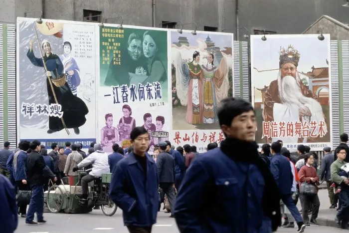 Framed Print : Film Posters In Shanghai Framed Print : Film Posters In Shanghai