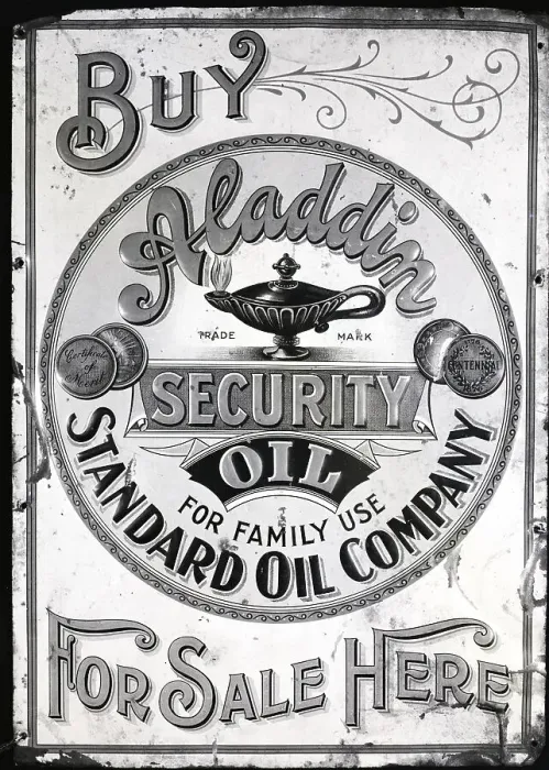 Framed Print : First Sign Advertising Kerosene Framed Print : First Sign Advertising Kerosene