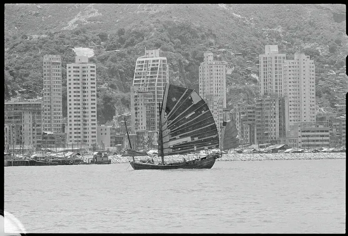 Framed Print : Fishing Boat Sailing in Hong Kong