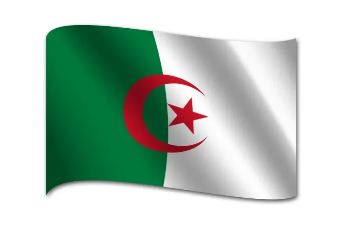 Framed Print : Flag of Algeria Framed Print : Flag of Algeria