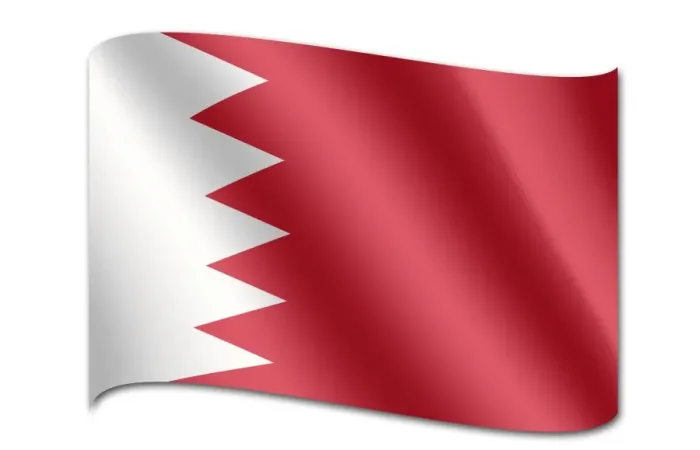 Framed Print : Flag of Bahrain Framed Print : Flag of Bahrain