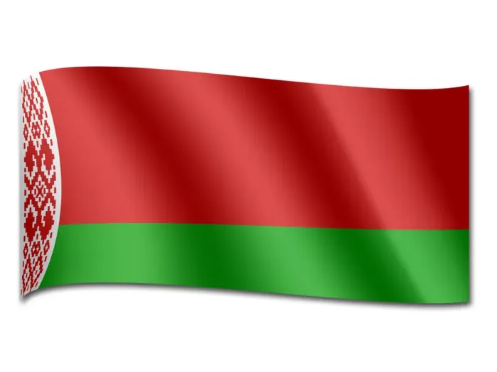 Framed Print : Flag of Belarus Framed Print : Flag of Belarus
