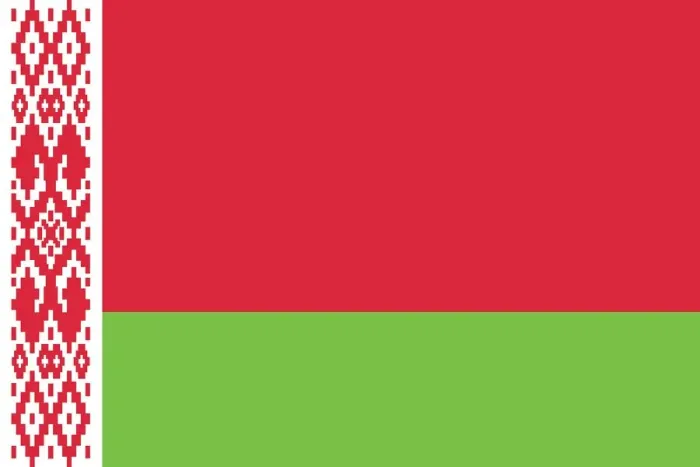 Framed Print : Flag of Belarus Framed Print : Flag of Belarus