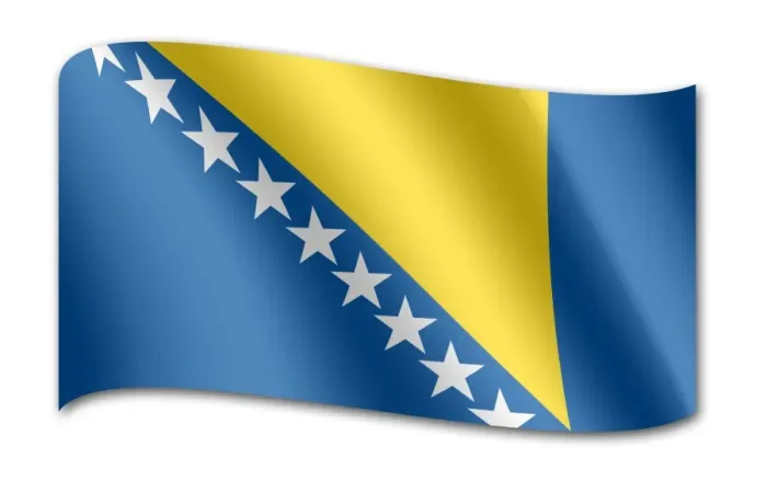 Framed Print : Flag of Bosnia and Herzegovina