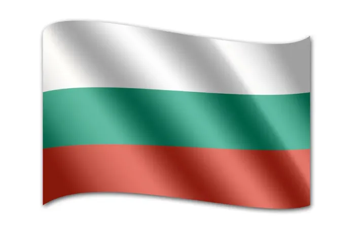 Framed Print : Flag of Bulgaria Framed Print : Flag of Bulgaria