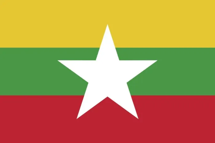 Framed Print : Flag of Burma Framed Print : Flag of Burma