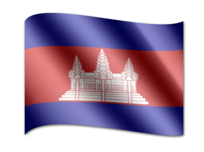 Framed Print : Flag of Cambodia Framed Print : Flag of Cambodia