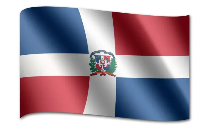 Framed Print : Flag of the Dominican Republic Framed Print : Flag of the Dominican Republic