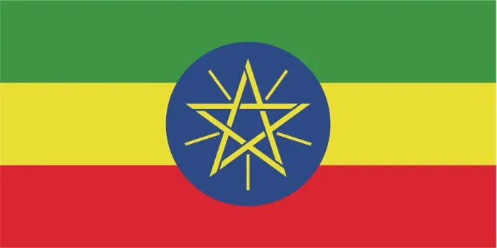 Framed Print : Flag Ethiopia Framed Print : Flag Ethiopia