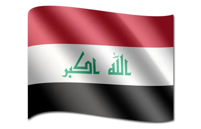 Framed Print : Flag of Iraq Framed Print : Flag of Iraq